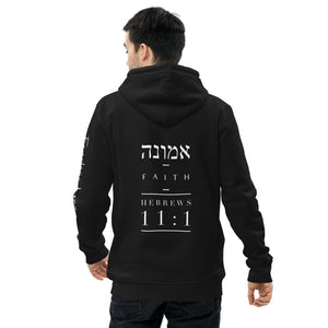 Faith II Eco Hoodie